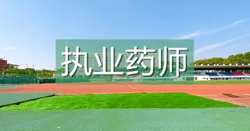 (zh)I(y)ˎ(bo)̎