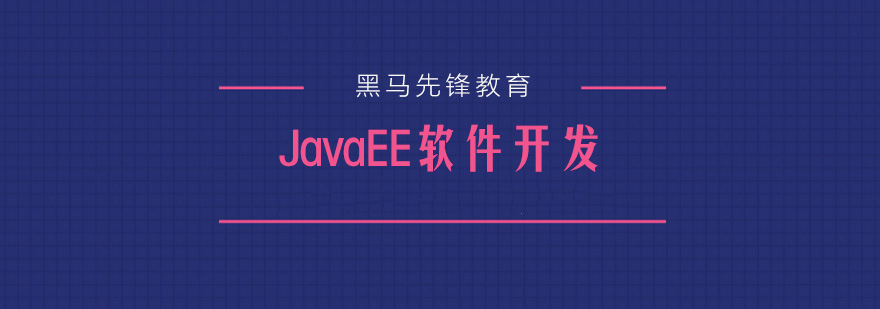 JavaEEܛ_lnӖ