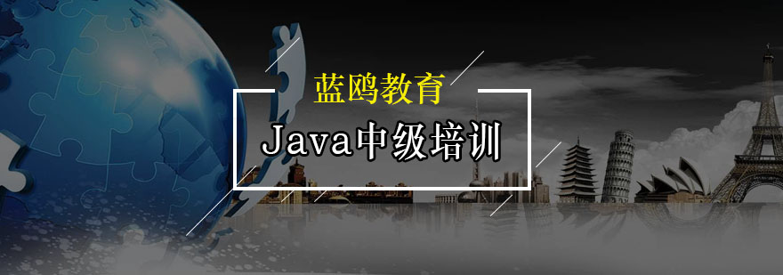 JavaмӖ