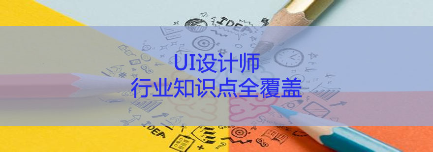 UIOӋӖ