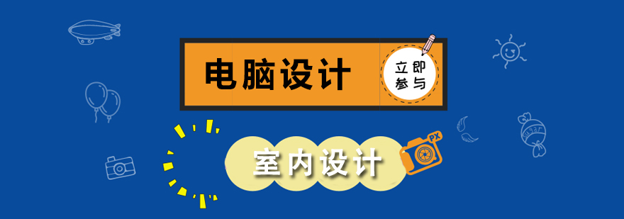 ҃OӋInӖ