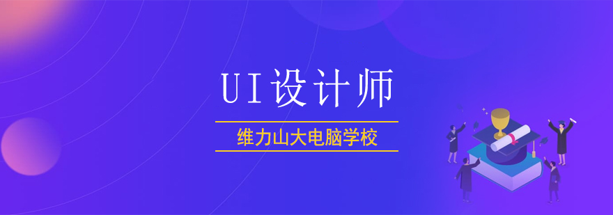UIOӋӖ
