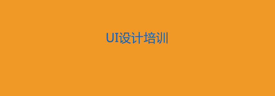UIOӋӖn