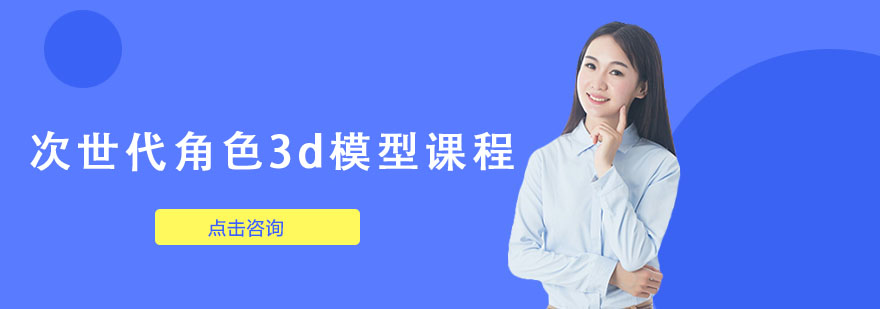 ɫ3dģnӖ