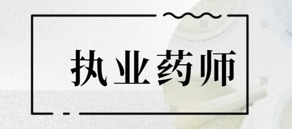 2023(zh)I(y)ˎ(bo)lʲô