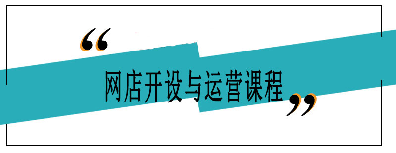 W_Oc\InӖ