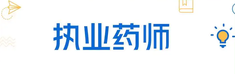 ̘Iˎ󿼱籣