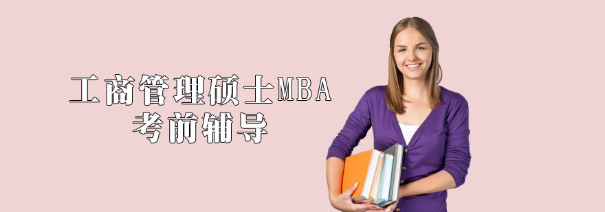 ̹TʿMBAǰon