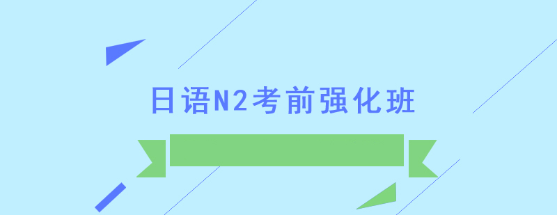 ZN2ǰo