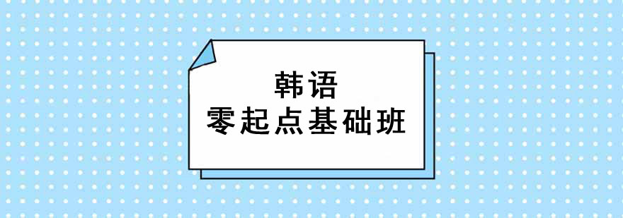 nZc(din)A(ch)Ӗ(xn)