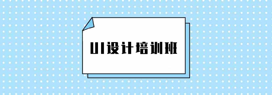 UIOӋӖ