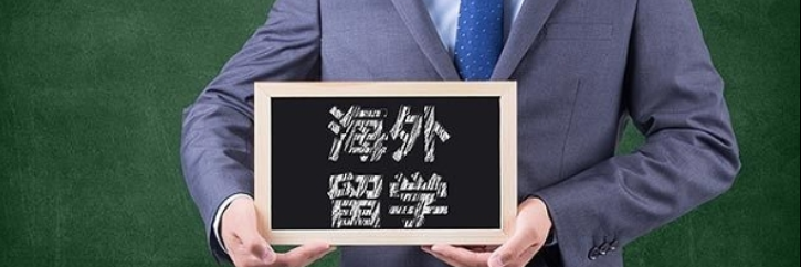 ɶWӖWôʡXh