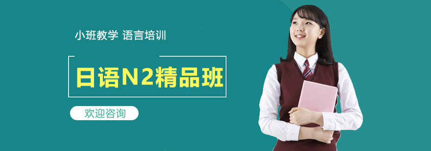 ZN2ӖƷ