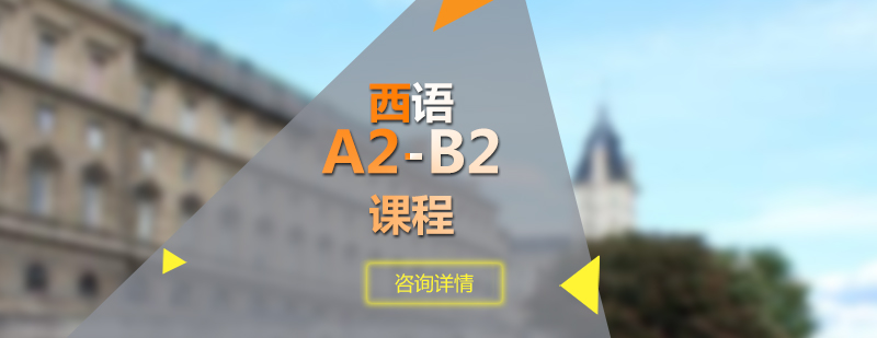 ZA2-B2nӖ