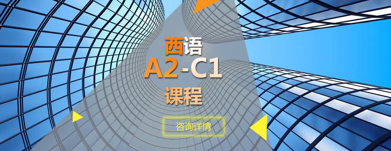 Z(y)A2-C1nӖ(xn)