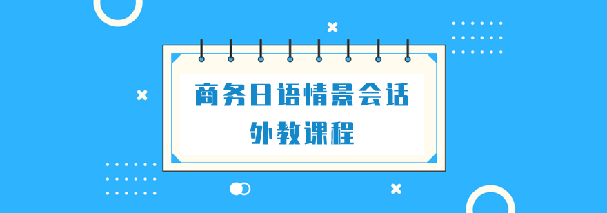 ̄Z龰ԒӖn