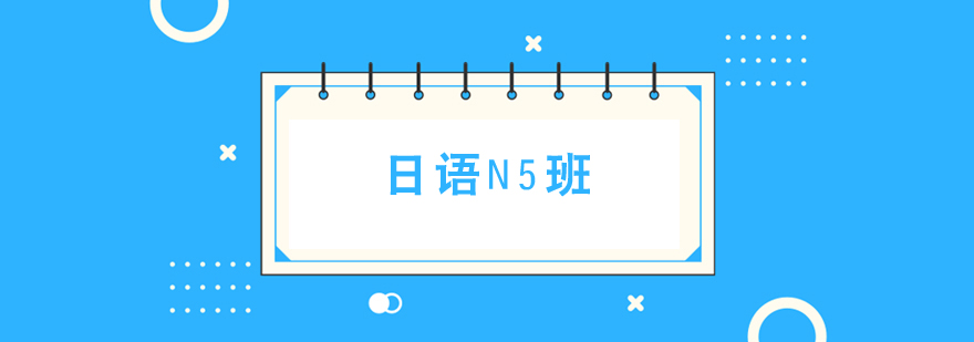 ZN5Ӗ