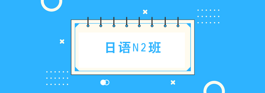 ZN2Ӗ