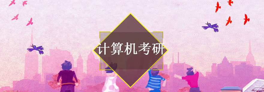 ӋCӖ(xn)