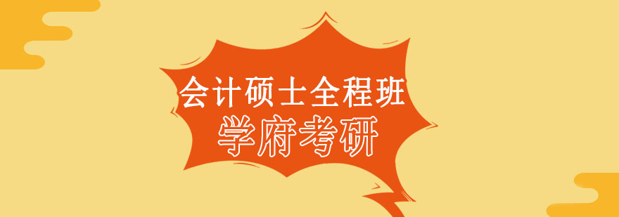 (hu)Ӌ(j)Tʿȫ̰