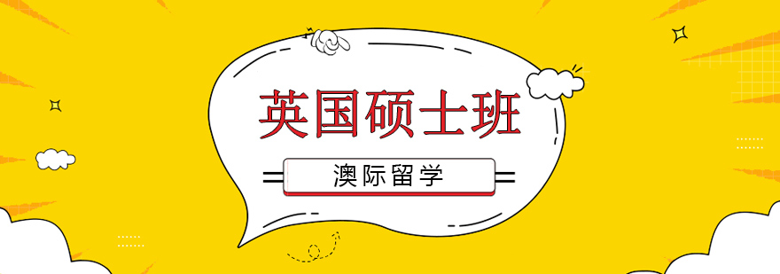 ӢTʿAn