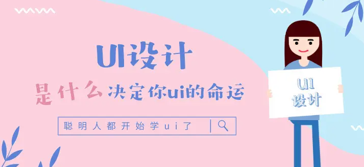 uiOӋ漰ИIЩ