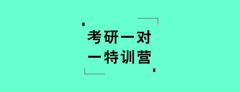 һһӖ(xn)I
