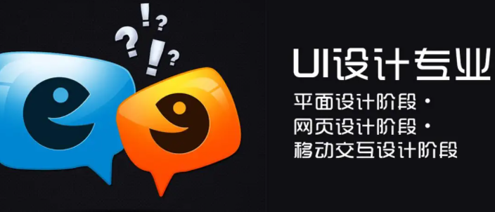ҵmԼUIOӋӖࣿ