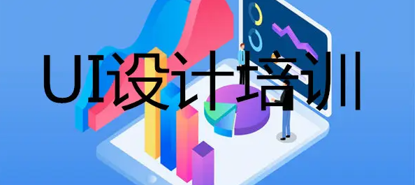 UIӖҪLA