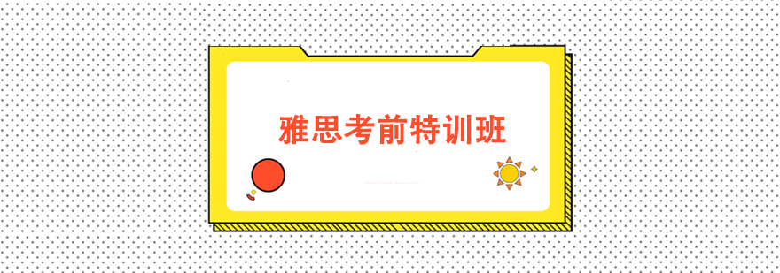 ˼ǰӖӖ