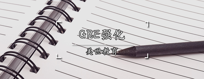 GRE(qing)nӖ(xn)