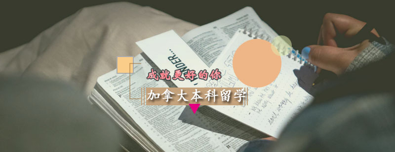 ô󱾿W(xu)Ո