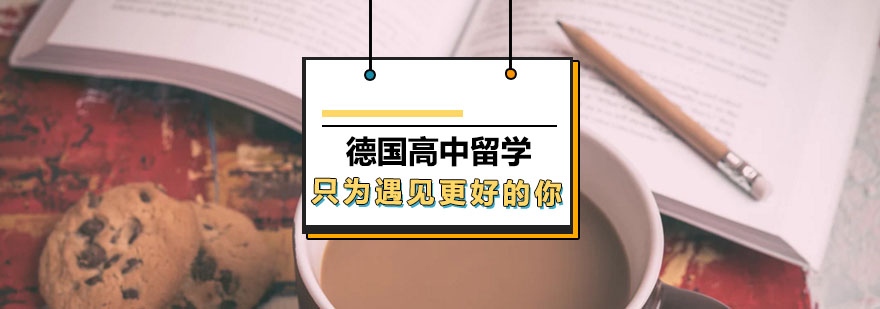 WՈ