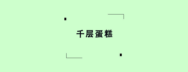 ǧӵӖ