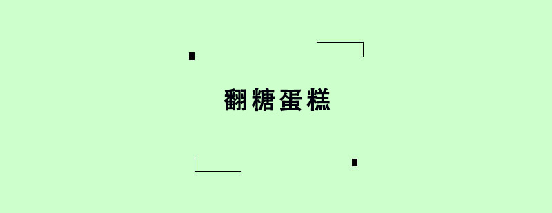 ǵӖ