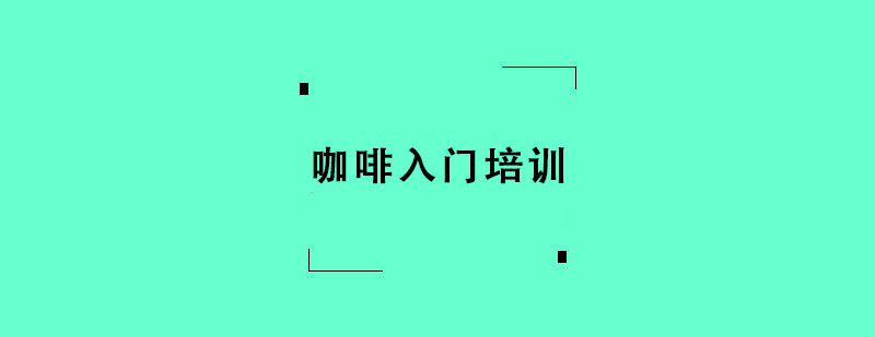 TӖ