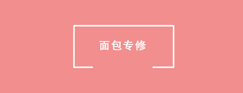 Ӗ