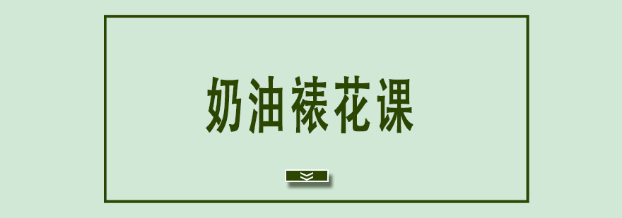 ѻnӖ
