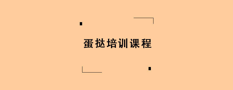錣IӖn