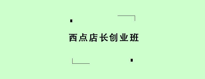 cLIӖ