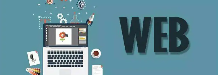 webWOӋҪWʲô