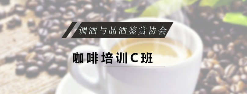 ӖC