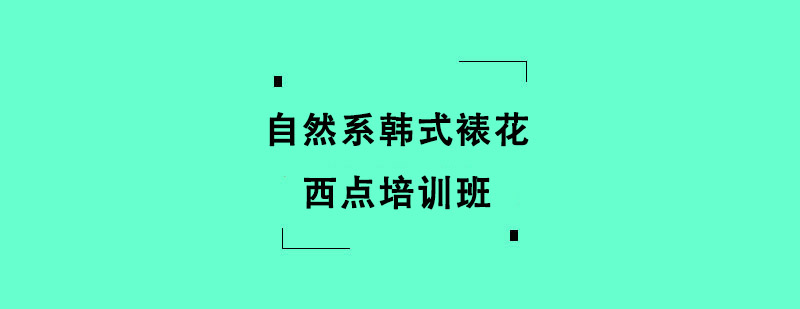 ȻϵnʽѻcӖ