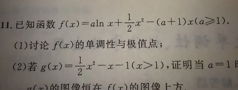 ˇgĻn