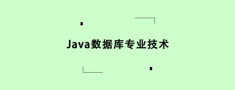 Java쌣IgӖn