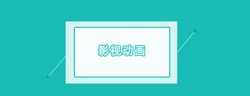 ӰҕӮӖn