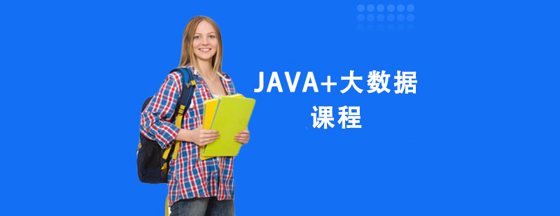 JAVA+󔵓nӖ
