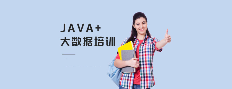 JAVA+󔵓Ӗn