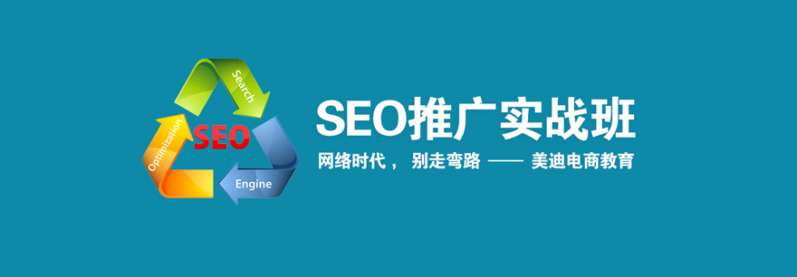 SEOƏVӖ(xn)