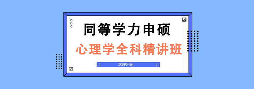 ͬȌW(xu)TW(xu)ȫƾvӖ(xn)
